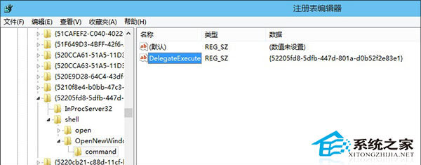 Win10系统下设置Win+E快捷打开这台电脑的方法