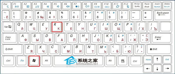 Win10系统打开运行命令方法总结