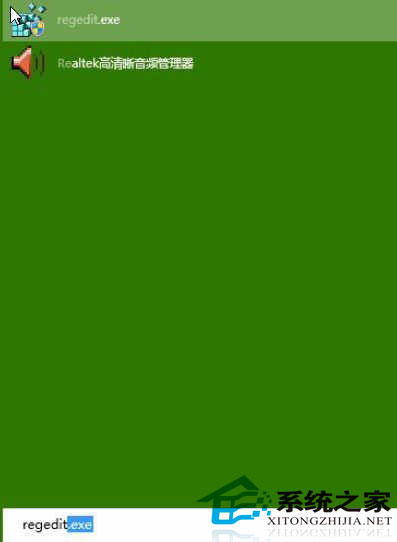 Win10开机启动项设置方法汇总