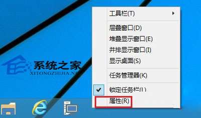 Win10如何禁止开始菜单显示最近打开的程序