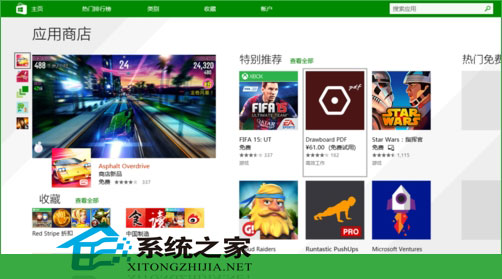 Win10下如何将应用窗口放大到全屏