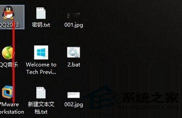Windows10桌面快捷小箭头怎么去除?