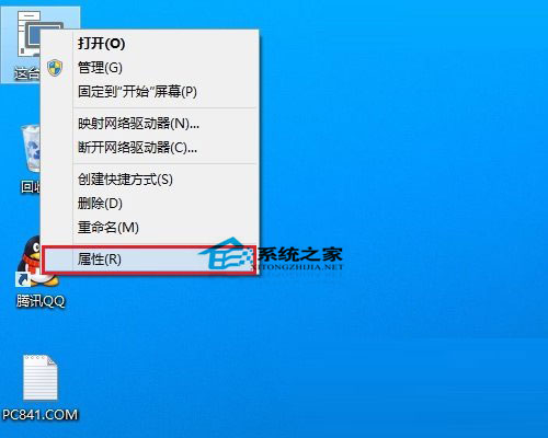 Win10系统怎么激活?Win10系统激活教程