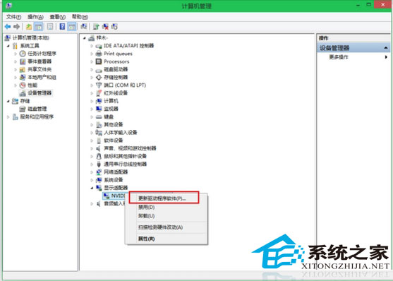 怎么升级Win10系统更新驱动程序?Win10系统更新升级驱动程序的方法