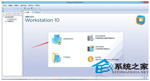 在虚拟机上安装Win10系统的教程