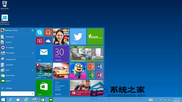 Win10系统快速启动任务管理器的技巧