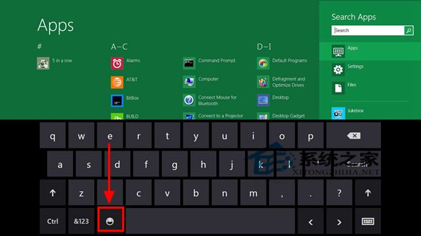 Win10系统下如何用虚拟键盘输入emoji表情