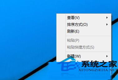 如何在Win10桌面添加这台电脑和网络图标