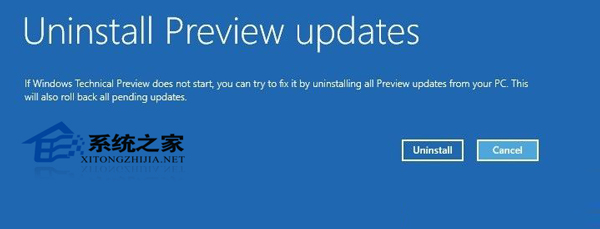 Win10安装更新导致系统故障怎么办?