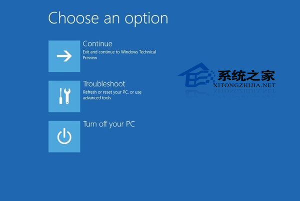 Win10安装更新导致系统故障怎么办?