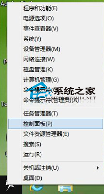  Win10系统下设置固定IP地址和DNS的方法