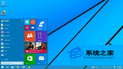 Win10如何取消开始菜单的固定磁贴