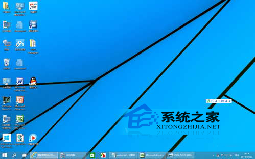 Win10预览版桌面图标和任务栏不翼而飞怎么办?
