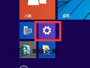 Windows10如何通过Modern界面查看电脑配置信息