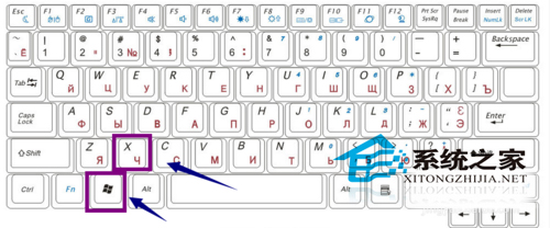Win10如何解除睡眠唤醒密码