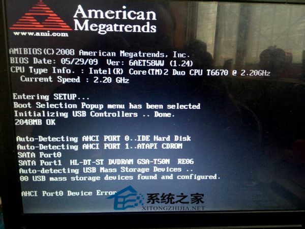 Win10预览版自动升级后重启停在开机画面怎么办?