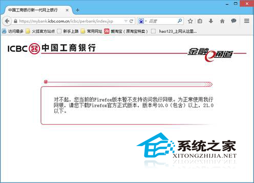 实测Win10能够兼容的输入法和浏览器