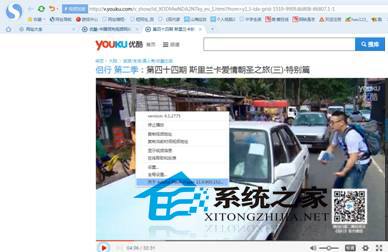 实测Win10能够兼容的输入法和浏览器