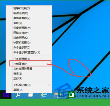 Win10 Defender如何扫描系统