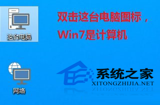 Win10磁盘清理功能如何使用?