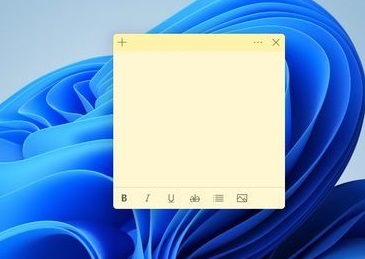 Win11便签如何快速打开?