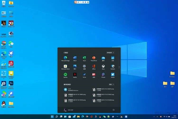 Win11右键没有文本文档怎么办?Win11右键没有文本文档的解决方法