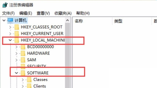 Win11照片查看器如何设置?