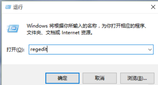 Win11照片查看器如何设置?