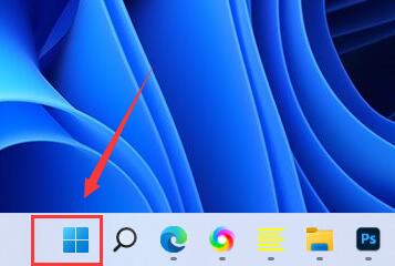 Win11延迟高怎么办?