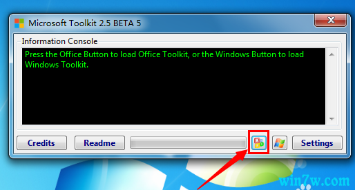 全新 Office 2013 激活密钥 Office 2013 激活工具推荐(图7)