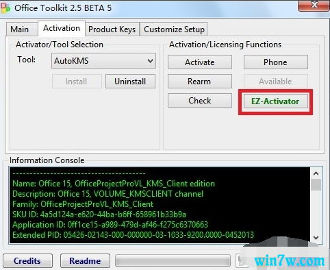 全新 Office 2013 激活密钥 Office 2013 激活工具推荐(图8)