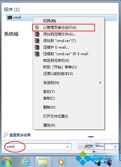 office2010密钥2018年 office2010产品密钥 office2010永久密钥激活码最新(图4) office2010密钥2018年 office2010产品密钥 office2010永久密钥激活码最新(3)