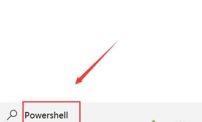 Win11程序打不开怎么办?