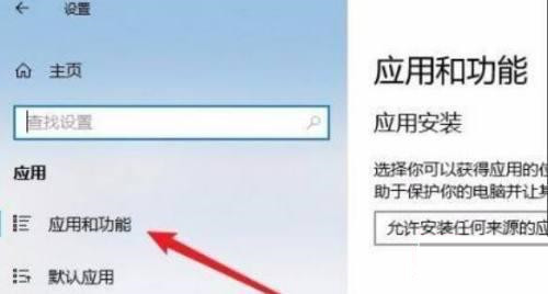 Win11无法启动浏览器 Win11自带浏览器打不开怎么办