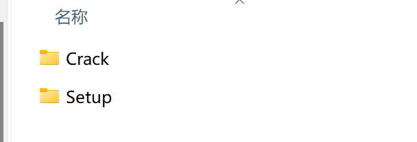 最新版Office2024永久安装激活教程(附安装包)