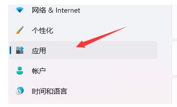 Win11开机桌面假死 鼠标能动怎么办?Win11开机桌面假死处理方法