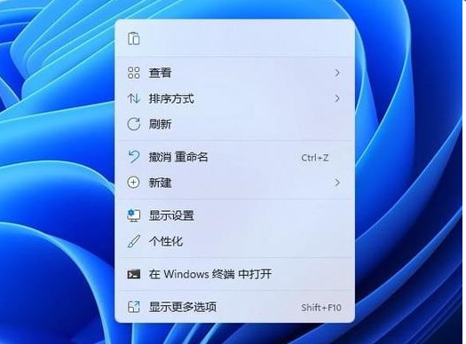 Win11右键怎么设置原来的模样 Win11右键恢复传统模式的方法
