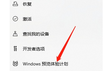 升级Win11系统会保留原来的文件吗?