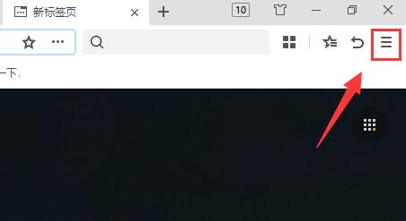 Win11浏览器兼容性视图设置在哪里 Win11浏览器兼容性视图设置位置介绍