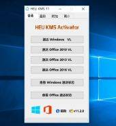 office2010密钥,office2010产品密钥永久激活码最新(图2) office2010 密钥 2018 年 office2010 产品密钥 office2010 永久密钥最新(1)
