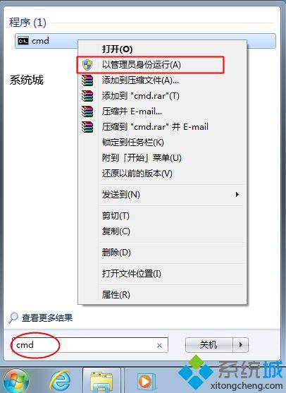 office2010密钥,office2010产品密钥永久激活码最新(图4) office2010 密钥 2018 年 office2010 产品密钥 office2010 永久密钥最新(3)