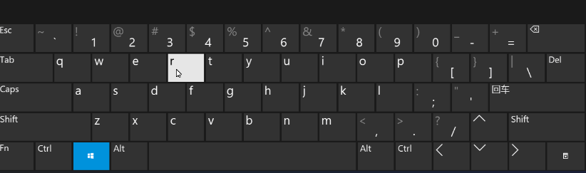 Win11开始菜单关机键不见了怎么办?