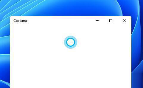 Win11语音助手小娜