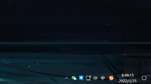 Win11微信消息任务栏右下角不闪烁怎么修复?