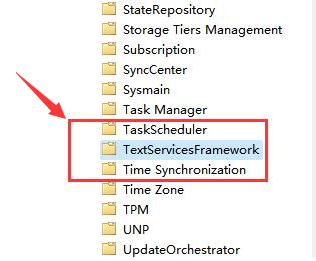 Win11如何重启文本框?