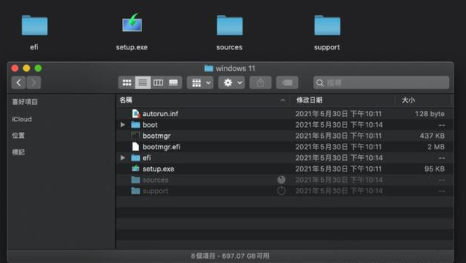 苹果双系统如何Win11系统 苹果双系统安装Win11的教程