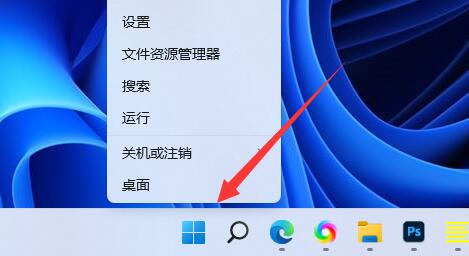 Win11如何卸载网卡驱动？Win11网卡驱动卸载教程