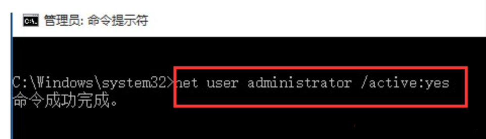 Win11怎么修改c盘用户名？Win11更改C盘user用户名教程