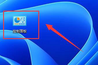 Win11文件夹里有却搜索不到怎么办 Win11文件夹里有却搜索不到解决办法