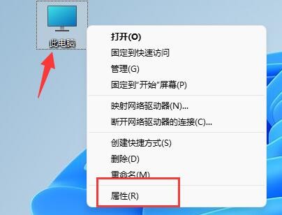 Win11系统预览图无法显示怎么办 Win11系统预览图无法显示解决方法